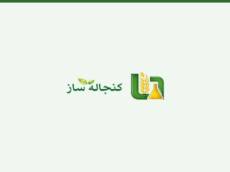 کود ریز مغذی چیست و چه نقشی در رشد گیاه دارد؟