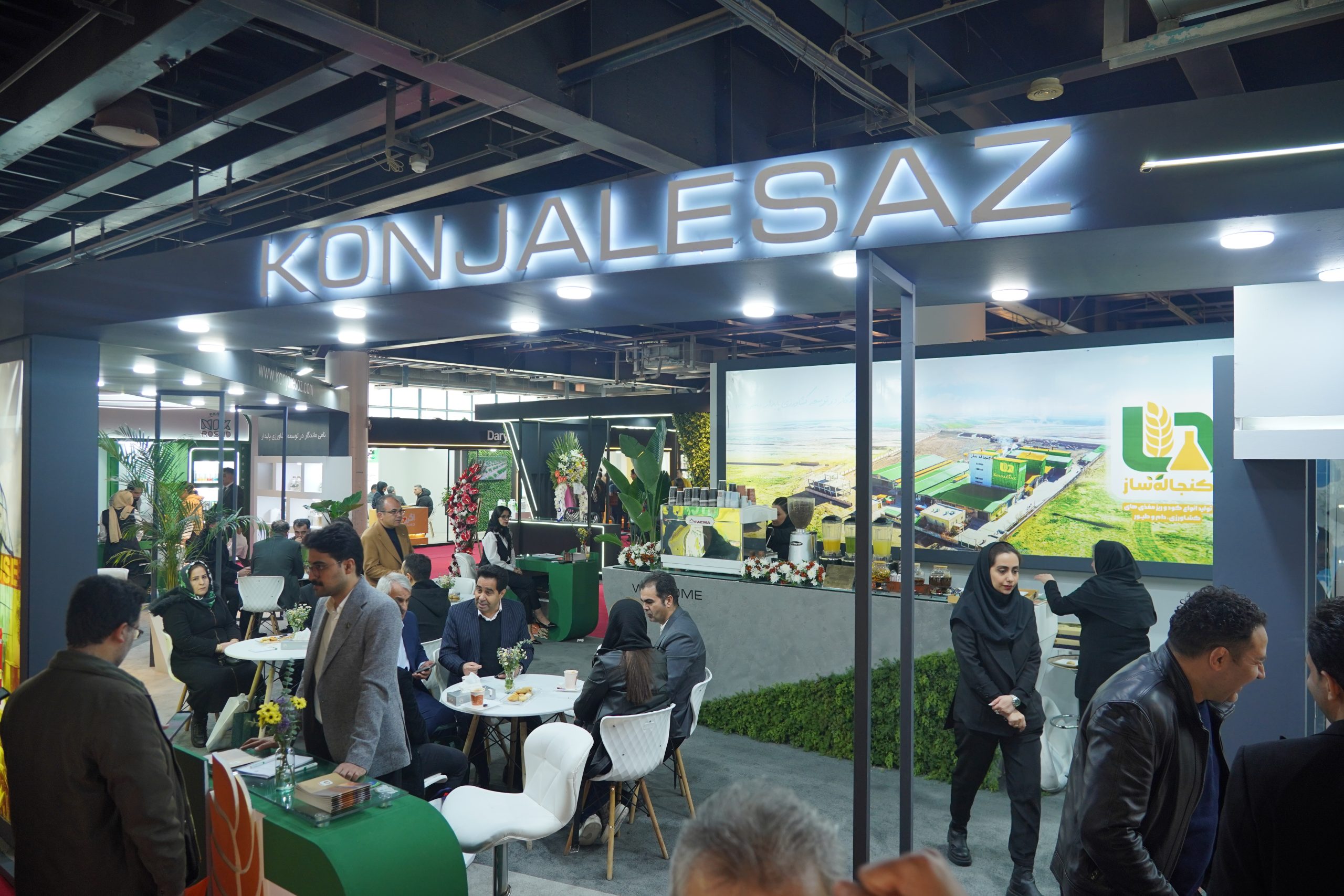 تصویر 9 از 12