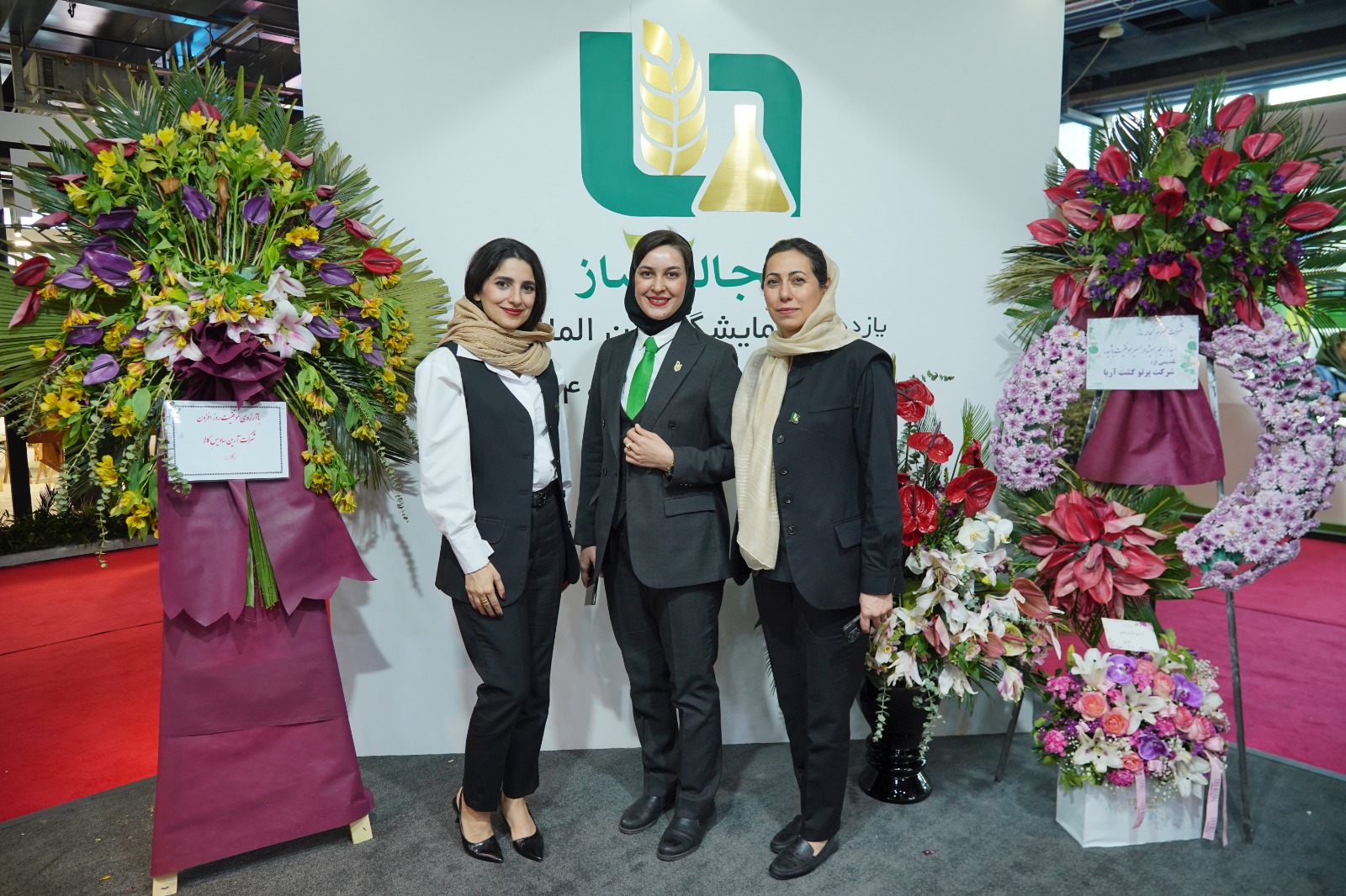 تصویر 5 از 12