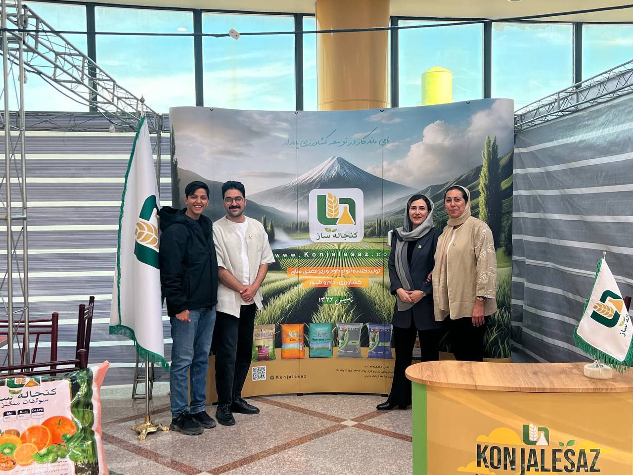 تصویر 3 از 16