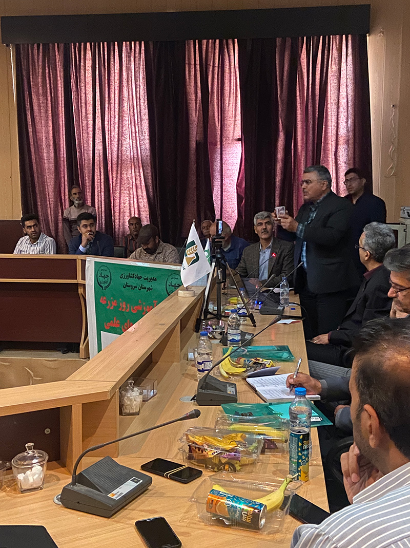 تصویر 1 از 18