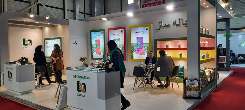 تصویر 29 از 36