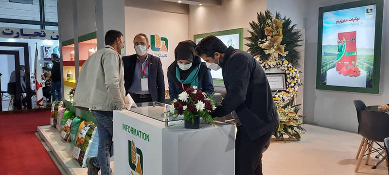 تصویر 32 از 36