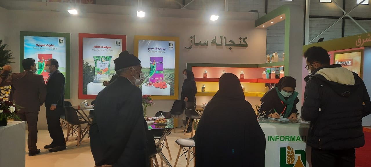 تصویر 21 از 36