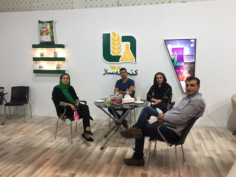 تصویر 12 از 12