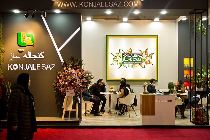 تصویر 6 از 10