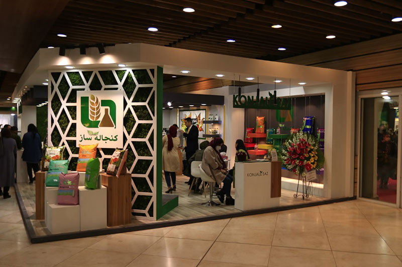 تصویر 6 از 14