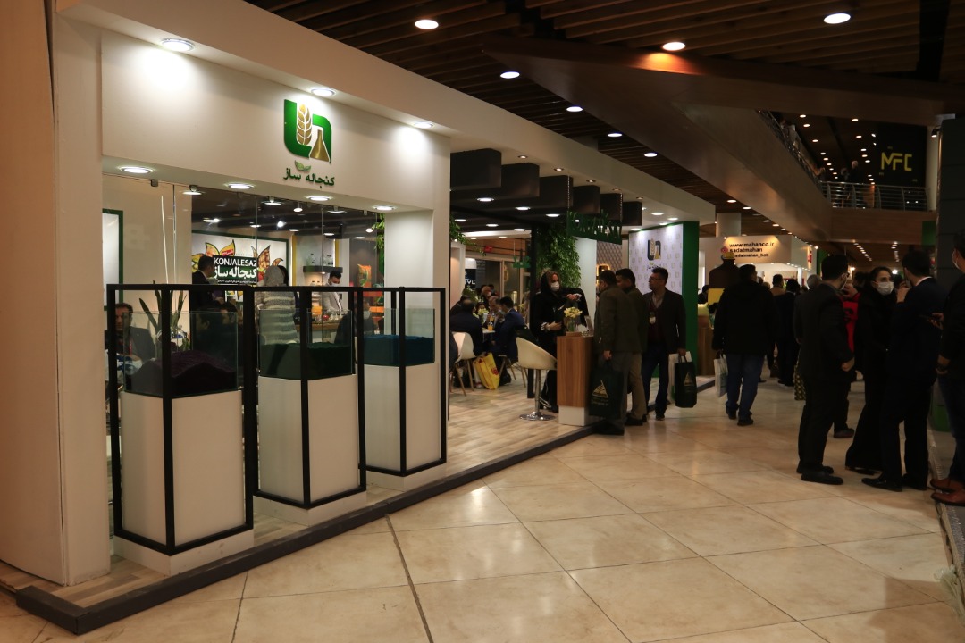 تصویر 13 از 14