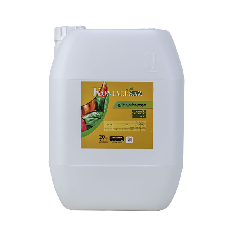 کود هیومیک اسید مایع