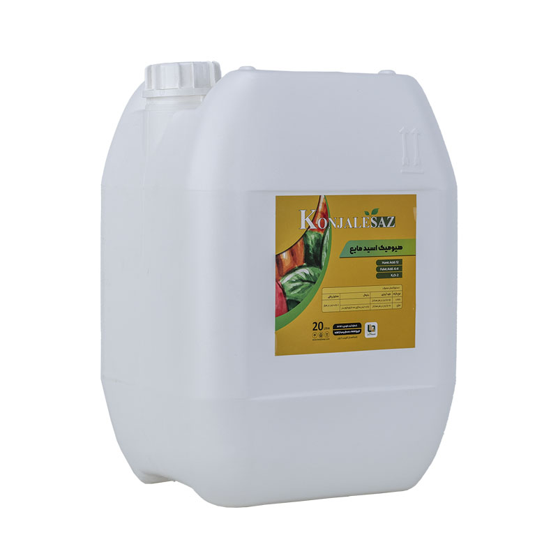 کود هیومیک اسید مایع - تصویر 4