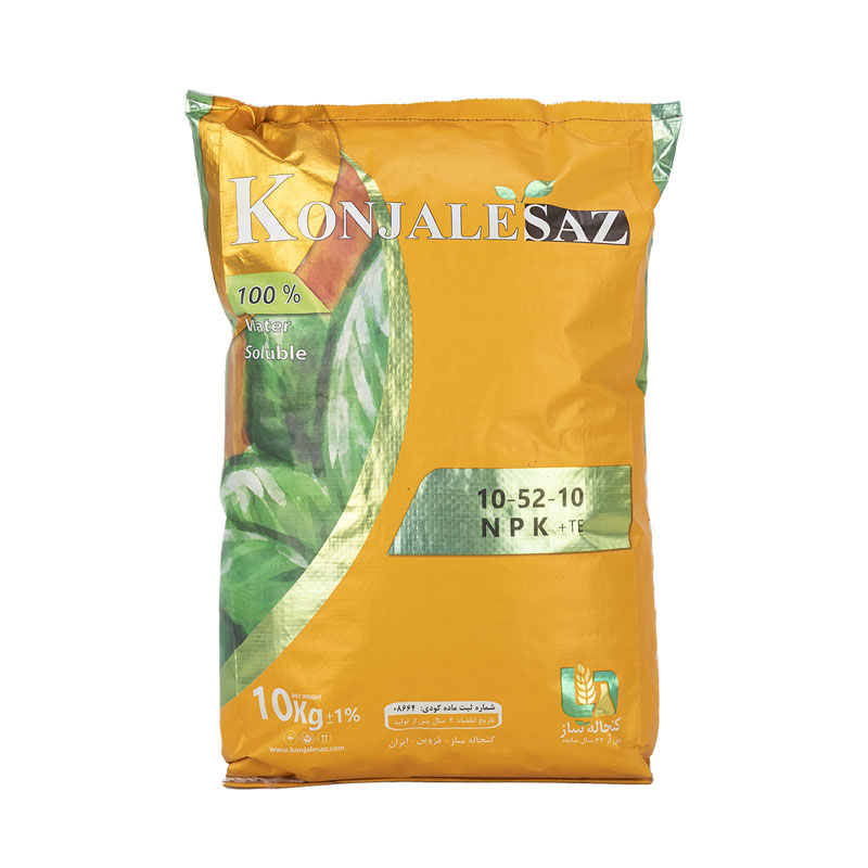 کود کامل 10-52-10