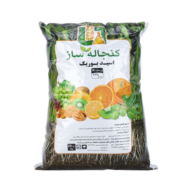 اسید بوریک